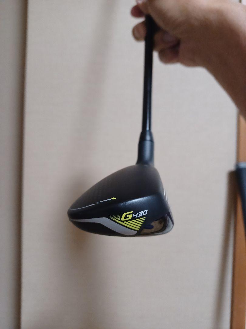 G430 4U・5U ユーティリティ2本セット 　ALTA J CB Sシャフト