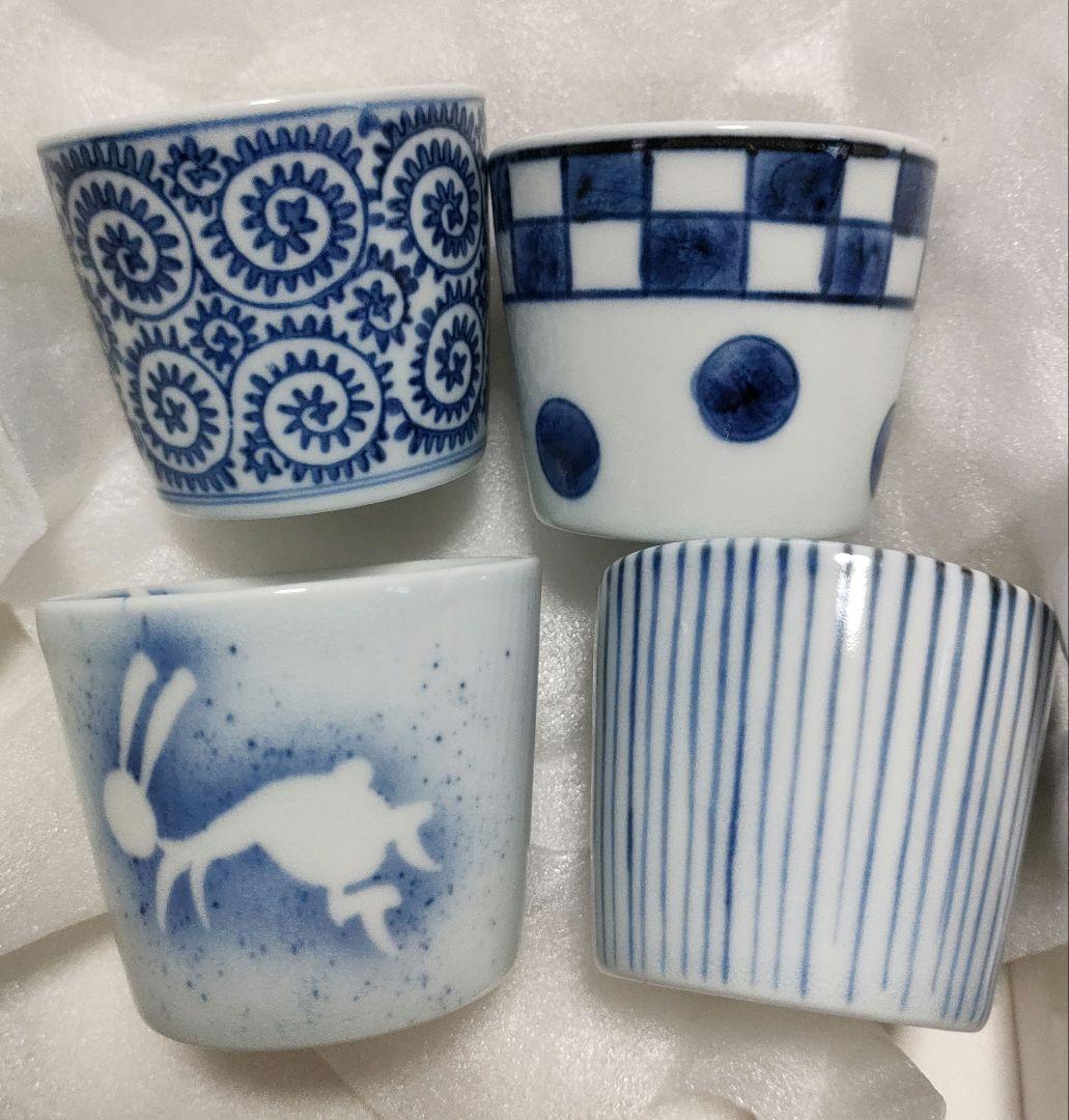 新品★日々のうつわ心青白い模様の陶器の湯呑み 4個セット