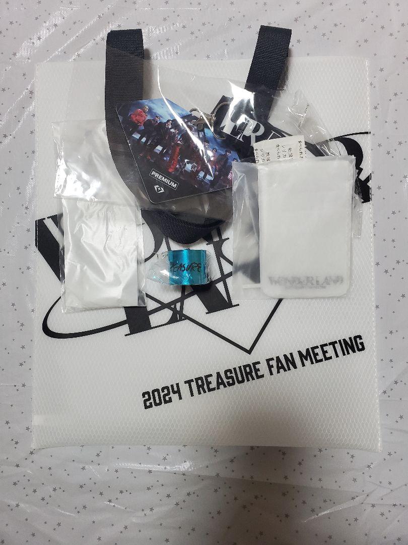 TREASURE ASAHIグッズまとめ売り ペンライト 顔アクキーなど