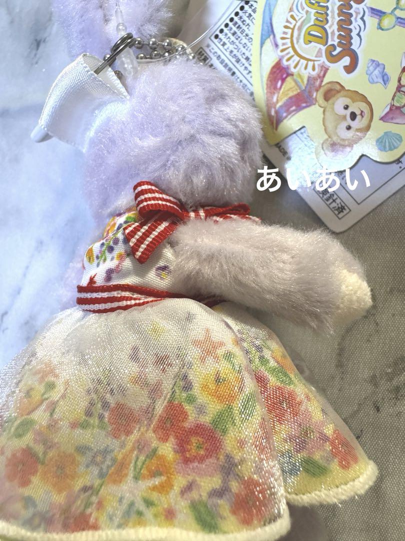 ステラルー　ぬいぐるみバッジ　サニーファン　2019