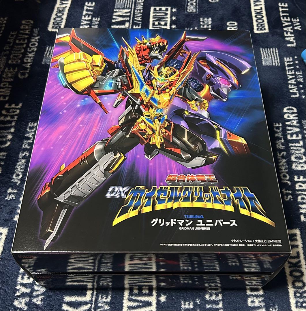 THE合体ダイナゼノン＋グリッドナイト&ゴルドバーンセット※詳細必読