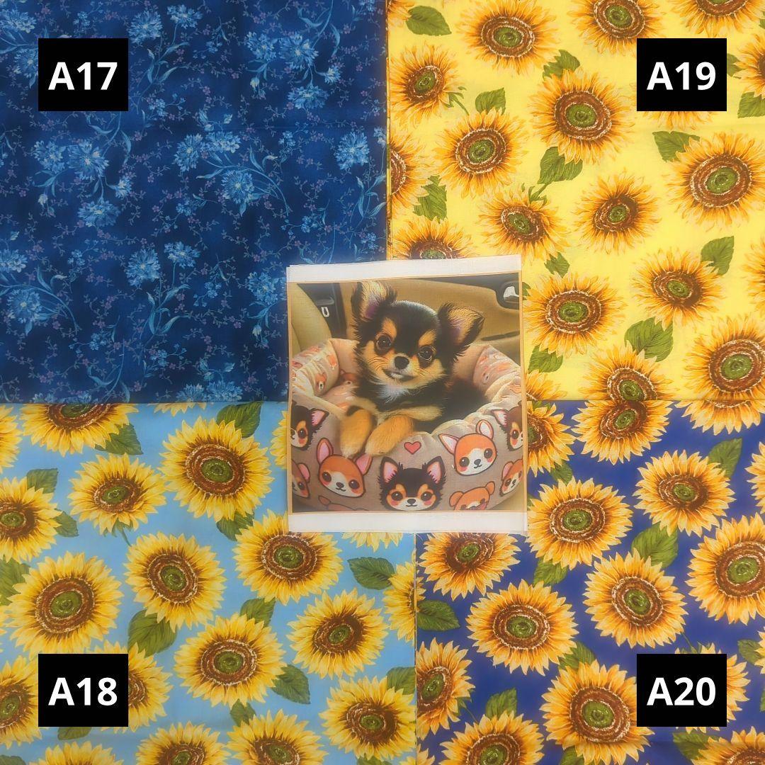 ❥セミオーダー❥ 生地のご紹介