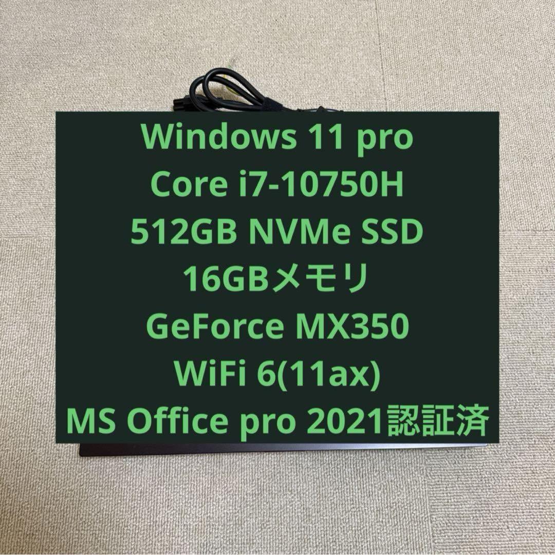 マウス ノートパソコン i7 10750H 512GB 16GB MX350