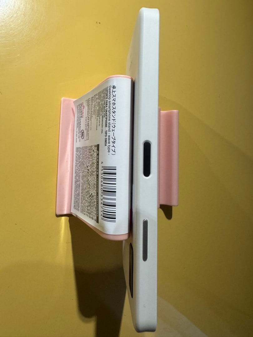 ♪さくらにゃんこ様専用♪ AQUOS SH-53D ブラック&ホワイト2台セット