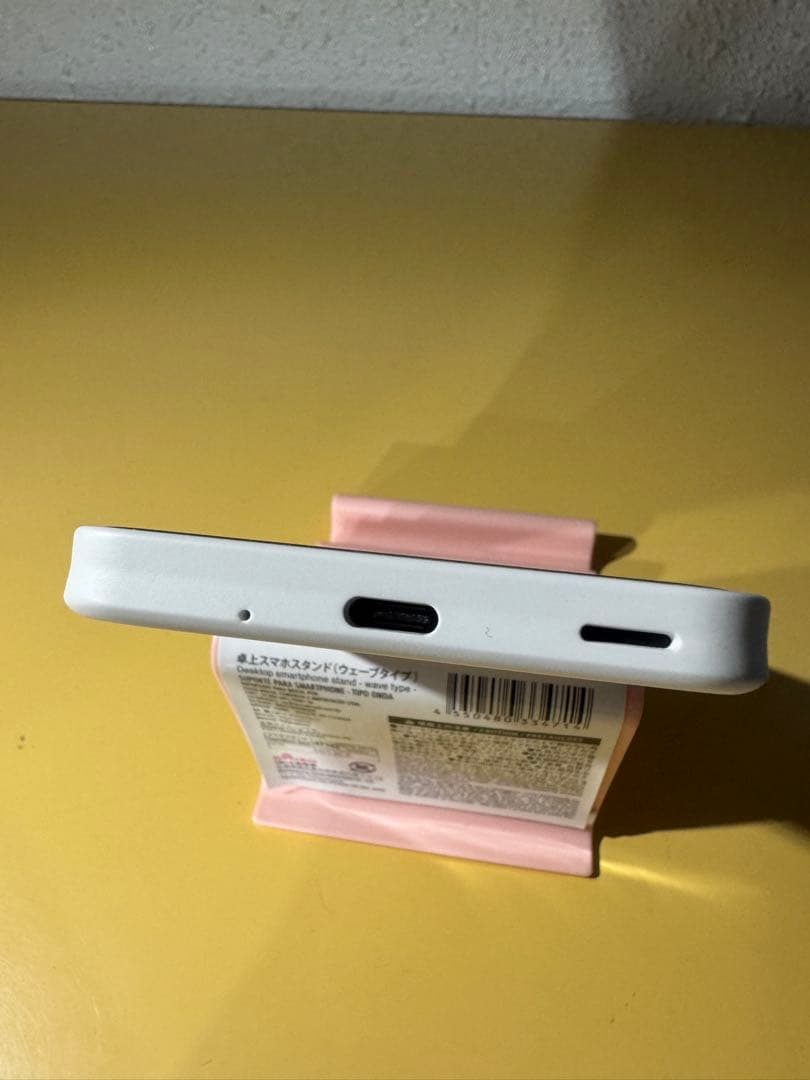 ♪さくらにゃんこ様専用♪ AQUOS SH-53D ブラック&ホワイト2台セット