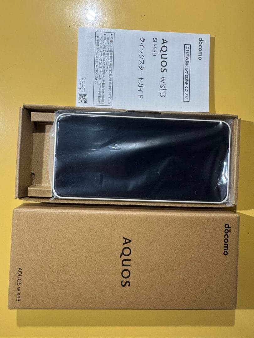 ♪さくらにゃんこ♪ AQUOS SH-53D ブラック&ホワイト2台セット ♪さくらにゃんこ様専用♪ AQUOS SH-53D ブラック&ホワイト2台セット