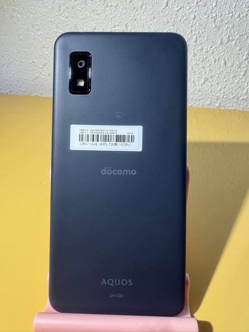 ♪さくらにゃんこ様専用♪ AQUOS SH-53D ブラック&ホワイト2台セット