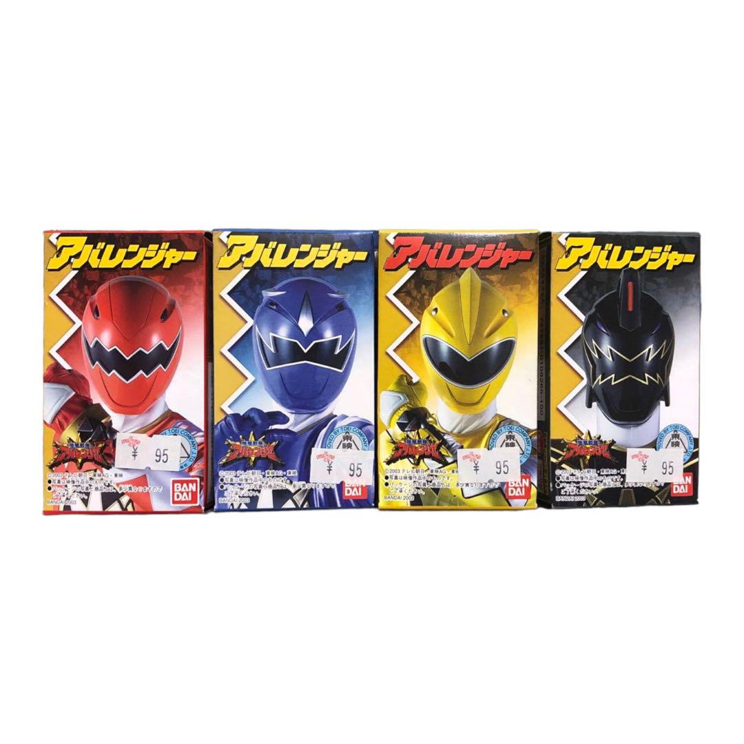 アバレンジャー（未開封） アバレンジャー 未開封 - メルカリ