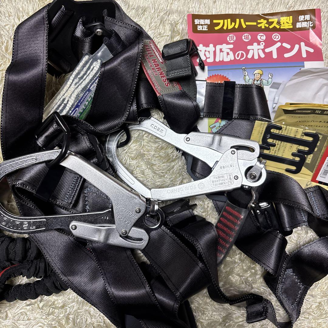 藤井電工 R-504-2NV-BX 2丁掛け フルハーネス ランヤード安全帯 M