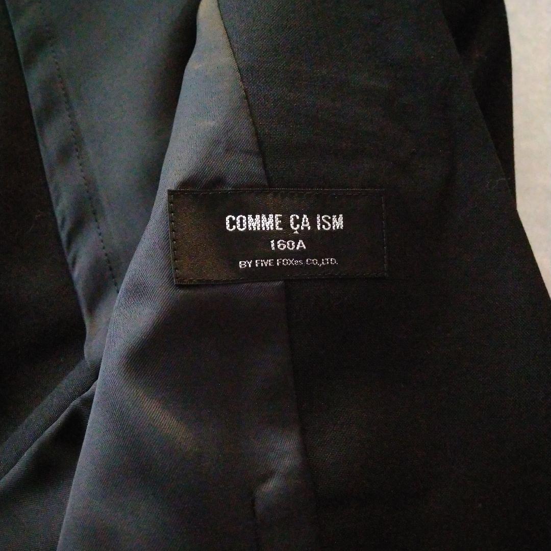 超美品 COMME CA ISM160 フルセット品 ブラック