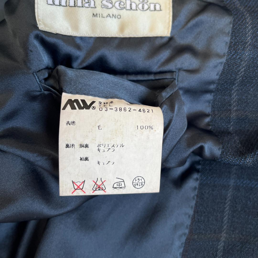 美品　ミラショーン　ウールテーラードジャケット　上品チェック柄　L~XL