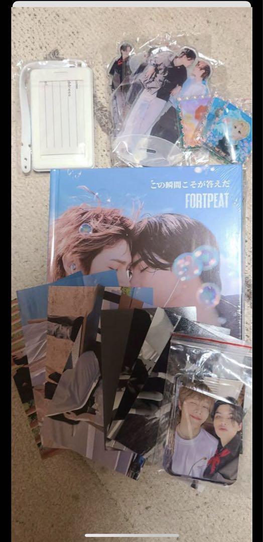 FortPeat写真集 A＋B限定版（特典グッズ付） ラスト1セット-国内