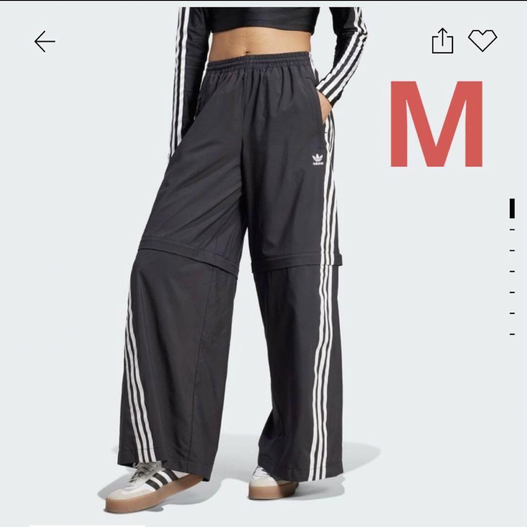 adidas ADILENIUM オーバーサイズ ジップオフトラックパンツ M