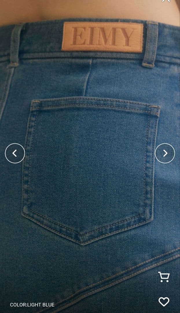 エイミーイストワール デニムスカート 新品 ライトブルー