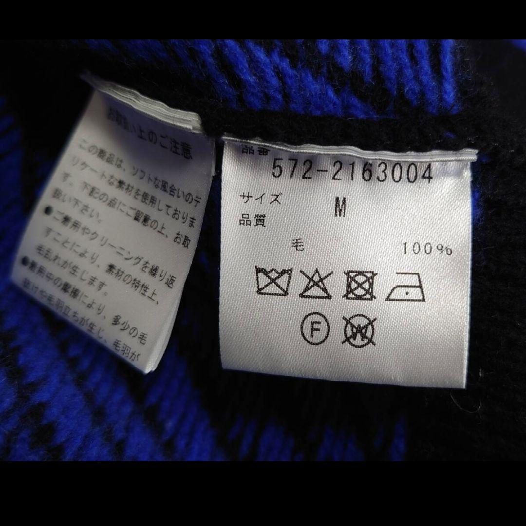 ニット M