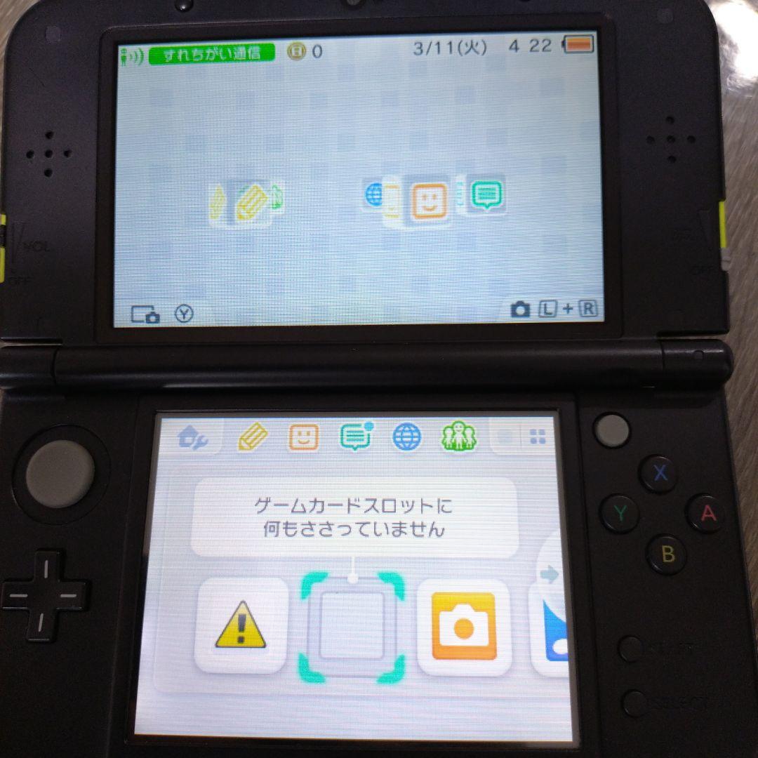 3DS LL