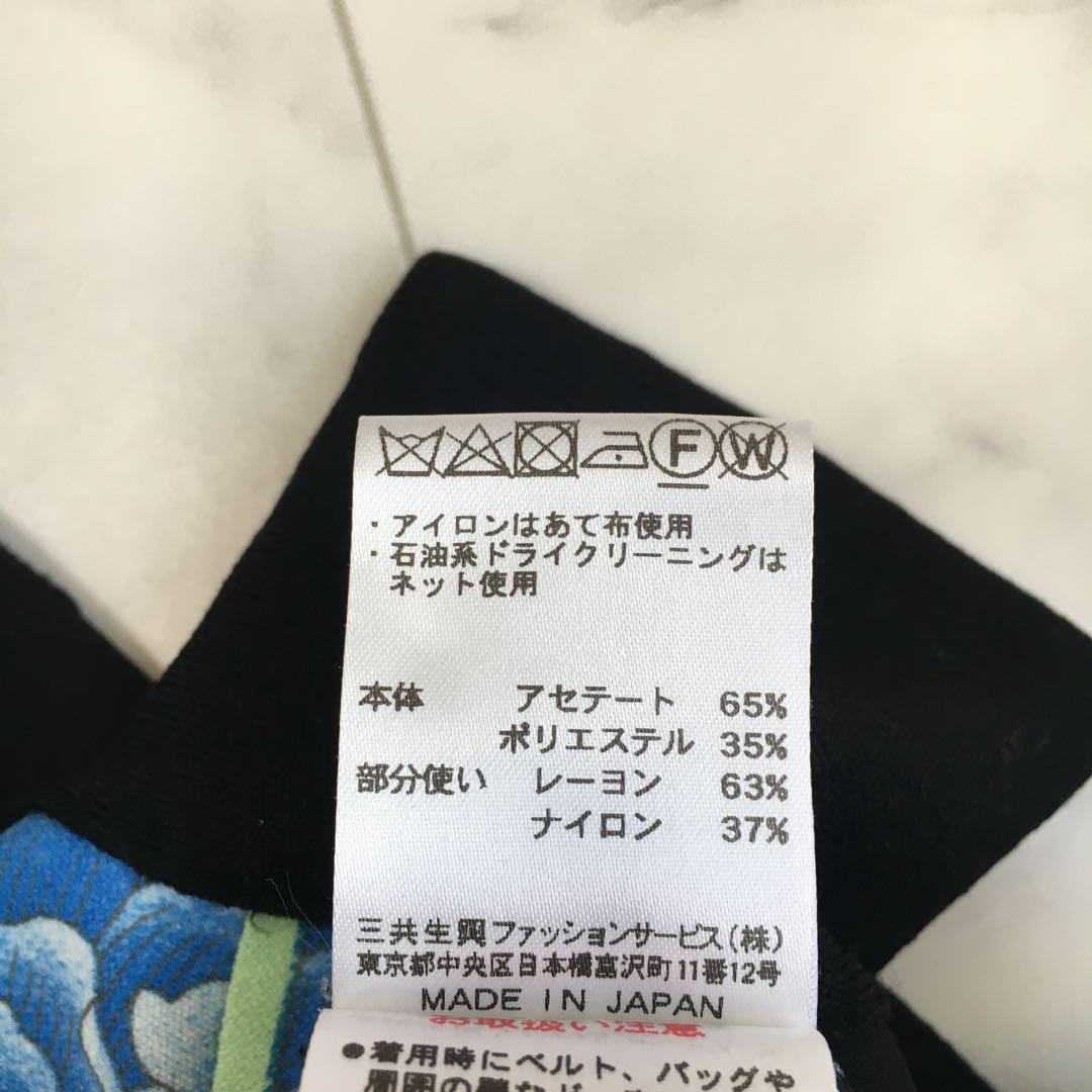 近年