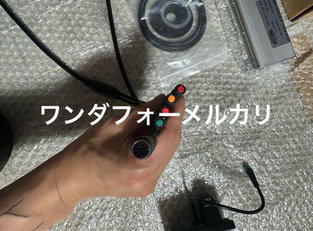 48v500w電動自転車コントローラーセット(500w-750wモーター用) 48v500w電動自転車コントローラーセット(500w-750wモーター用