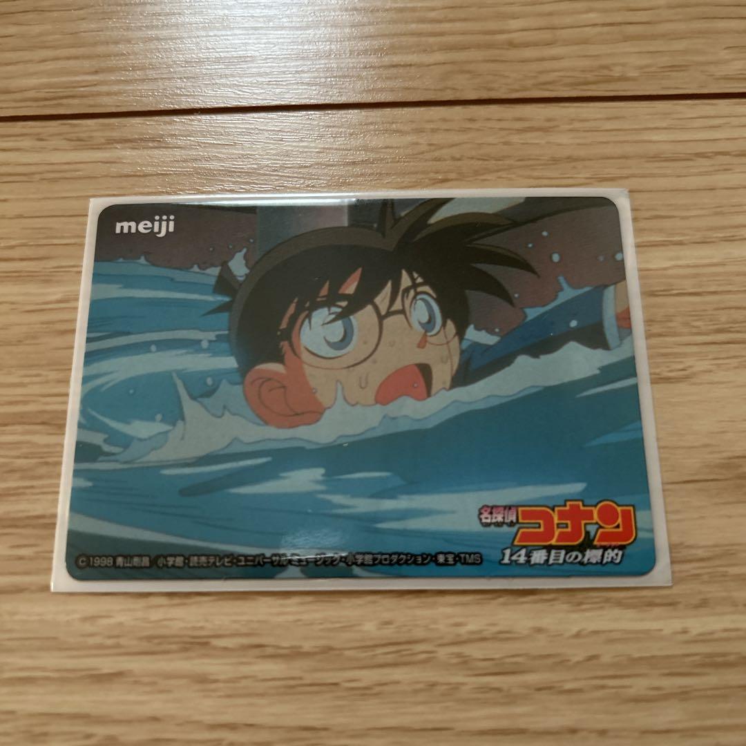 希少 名探偵コナン ミステリークイズカード meiji トレーディングカード 希少 名探偵コナン ミステリークイズカード meiji