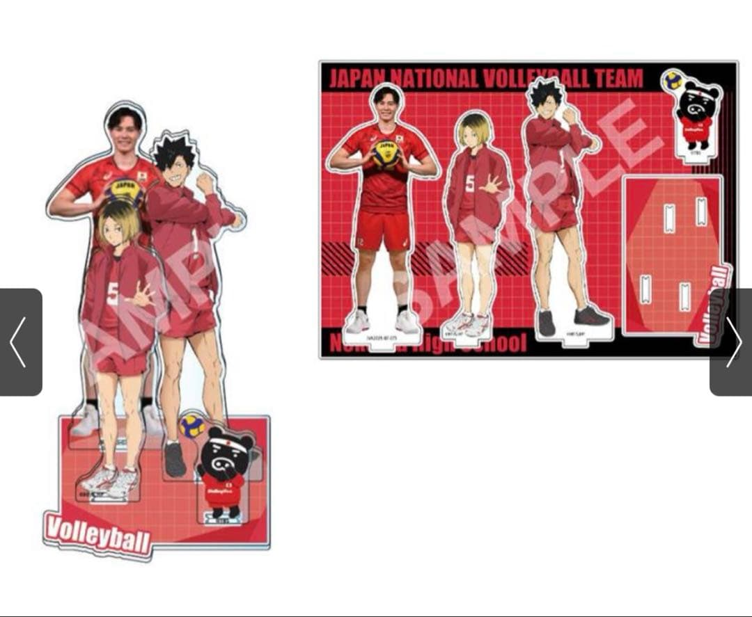 世界バレー2025記念 アクリルスタンド 高橋藍 ハイキュー 音駒