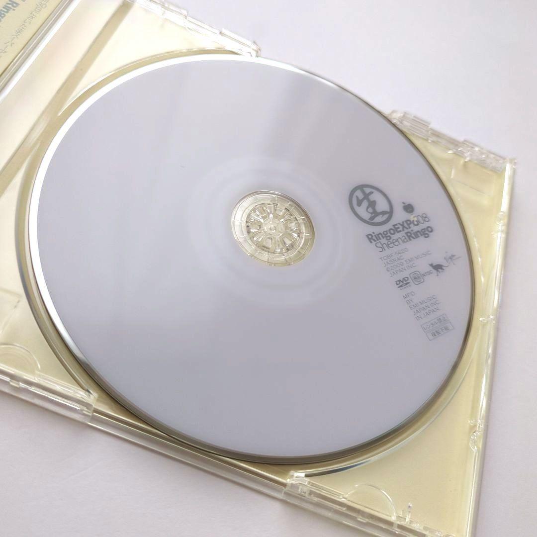 RingoEXPo08 椎名林檎 DVD - メルカリ