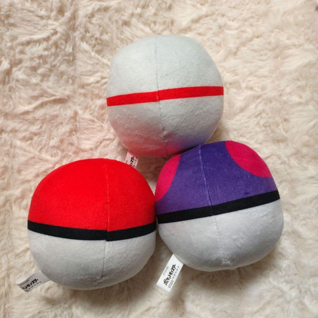 ポケモン モンスターボールコレクションぬいぐるみ3種セット