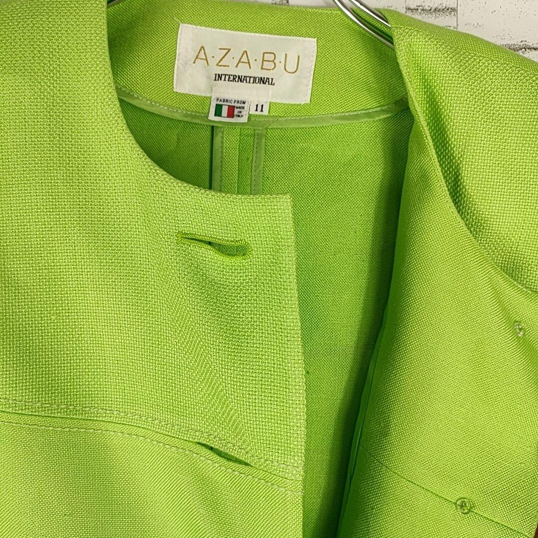 36%割引グリーン系,FREE SIZE2021激安通販 A・Z・A・B・U serizawa 【11】 スカートスーツ セットアップ スカートスーツ上下 レディースグリーン系FREE SIZE-WWW.MEDIATICOS.COM.DO 36%割引グリーン系,FREE SIZE2021激安通販 A・Z・A・B・U serizawa 【11】 スカートスーツ セットアップ スカートスーツ上下 レディースグリーン系FREE SIZE-WWW.MEDIATICOS.COM.DO