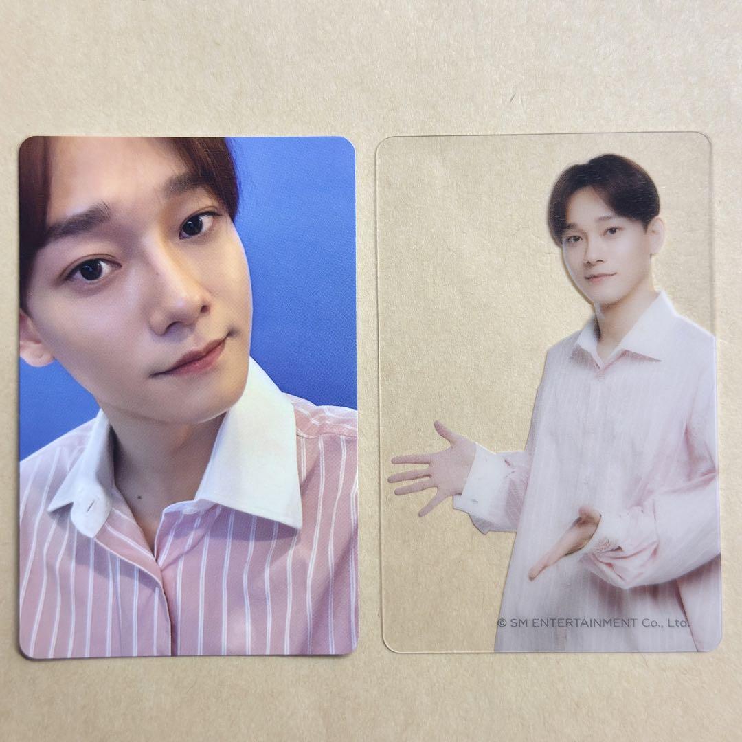 Amazon.com: EXO 2021 SEASON'S GREETINGS. TRACKING CODE K-POP
