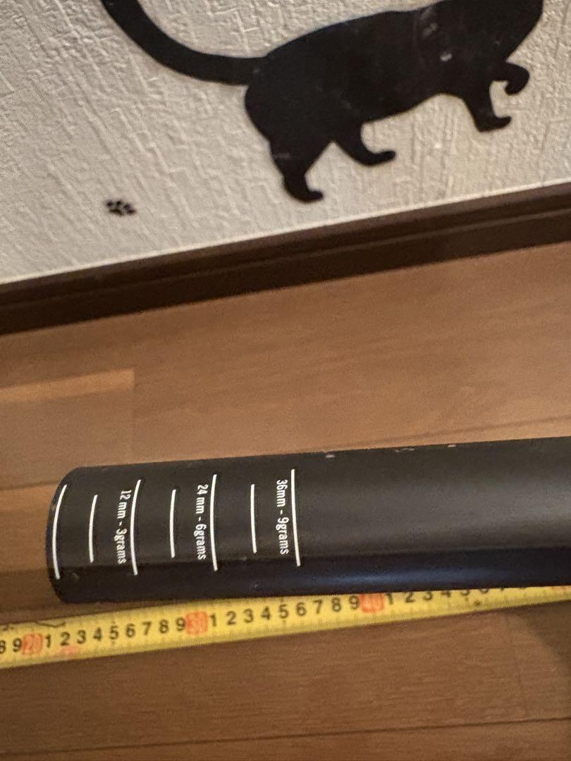 軽量226g】レースフェイス カーボンハンドルバー 790mm