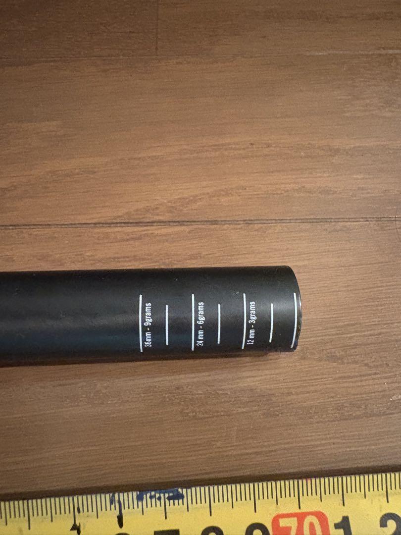 軽量226g】レースフェイス カーボンハンドルバー 790mm