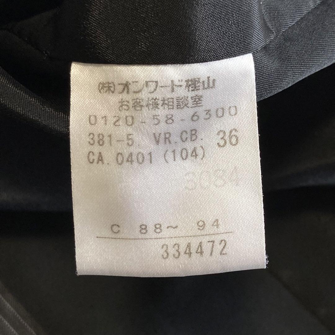 カルバンクライン スリーピース セットアップ スーツ ストライプ グレー