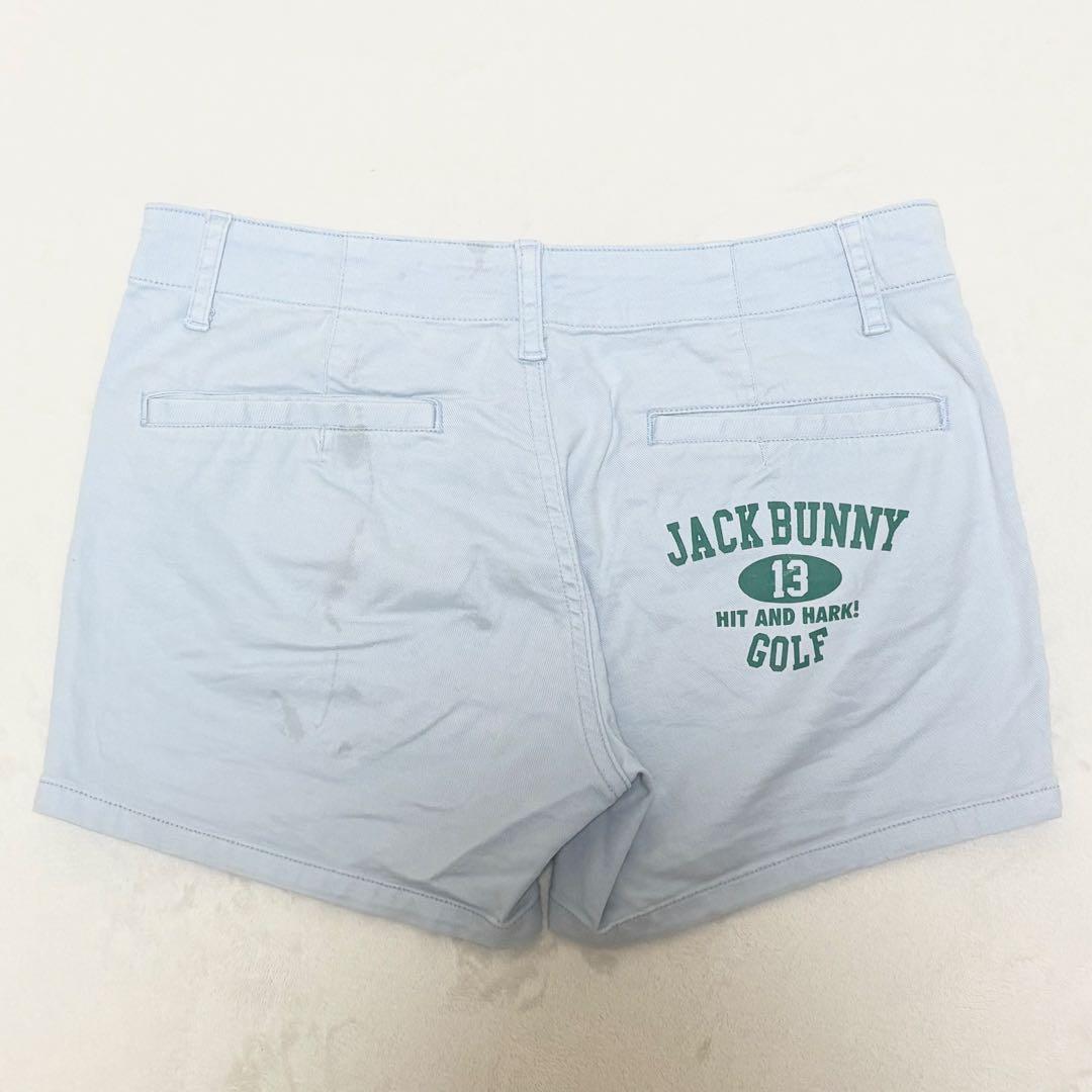 【コーディネート】パーリーゲイツ ゴルフウェア セットアップ レディース(37) 【コーディネート】パーリーゲイツ ゴルフウェア セットアップ レディース(37)