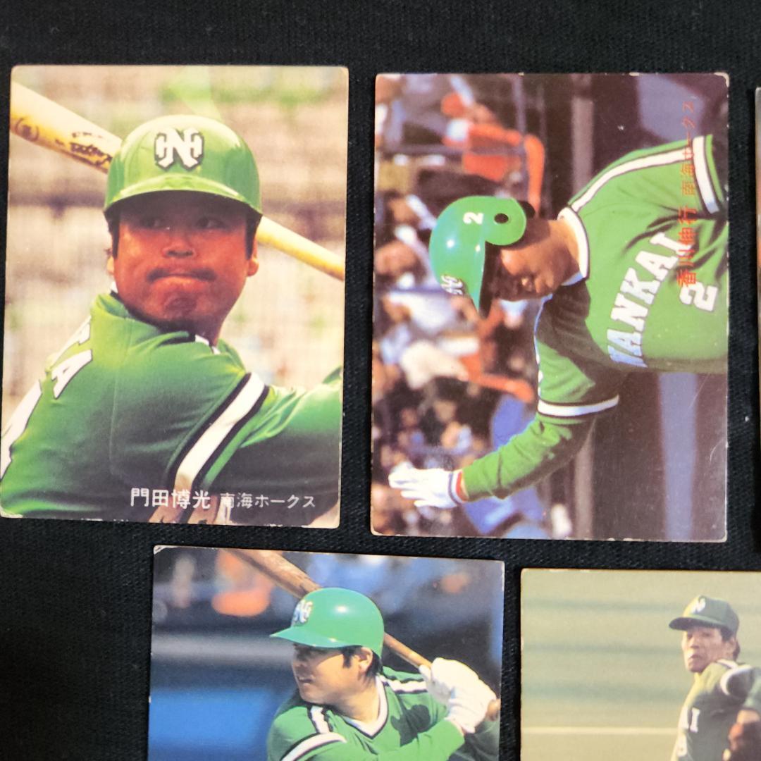 Yahoo!オークション - カルビープロ野球カード 1975年南海