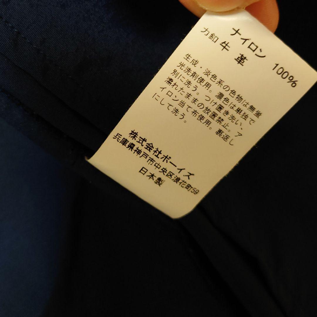 超激安お得 DANTON ネイビー Ug9Ad-m32004692565 ステンカラーコート 定番超歓迎