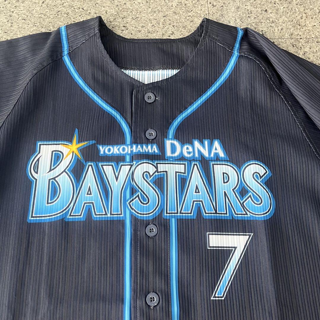 希少レア 美品 横浜DeNAベイスターズ 初代 ユニフォーム 石川雄洋 7番 希少レア 美品 横浜DeNAベイスターズ 初代 ユニフォーム 石川雄