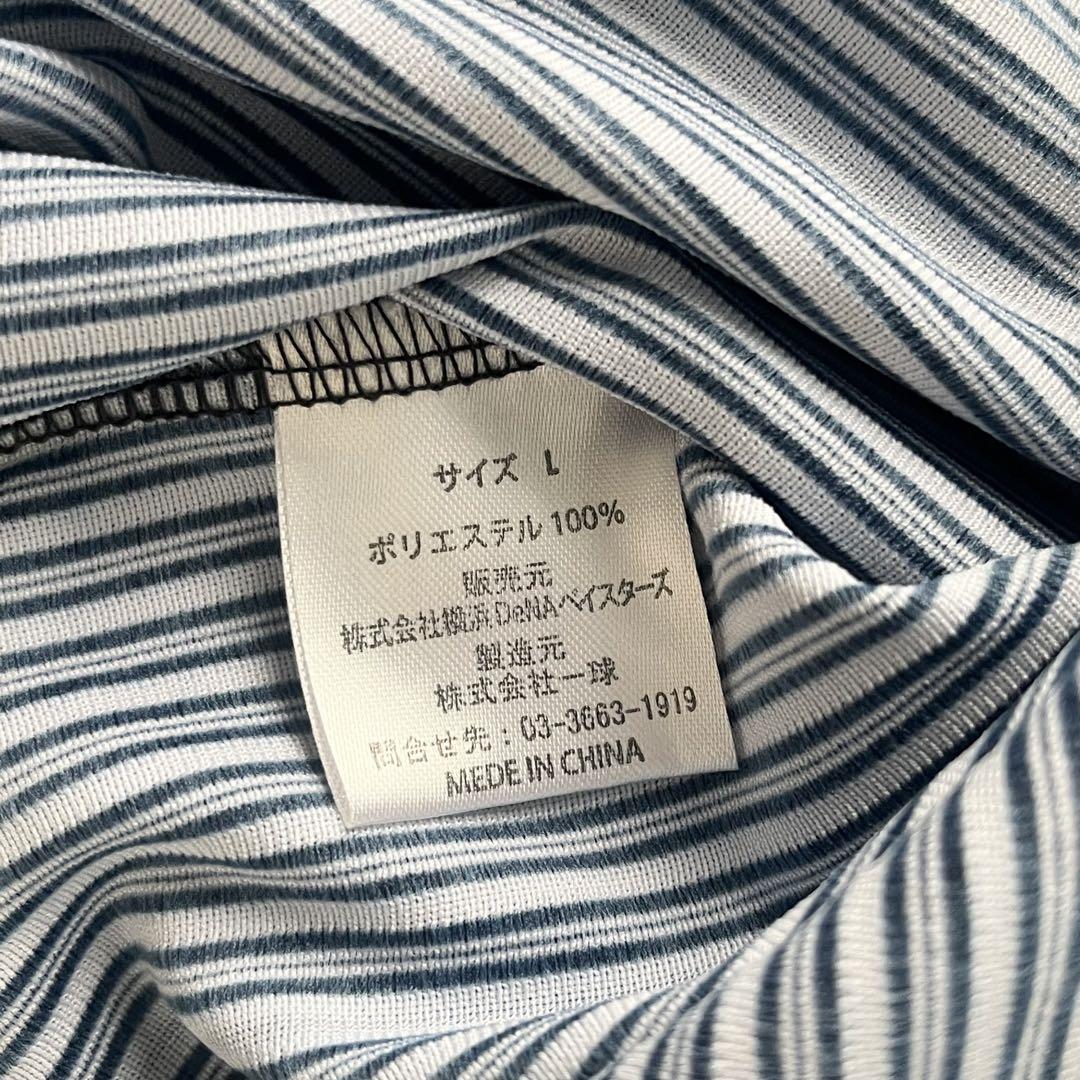 希少レア 美品 横浜DeNAベイスターズ 初代 ユニフォーム 石川雄洋 7番 希少レア 美品 横浜DeNAベイスターズ 初代 ユニフォーム 石川雄