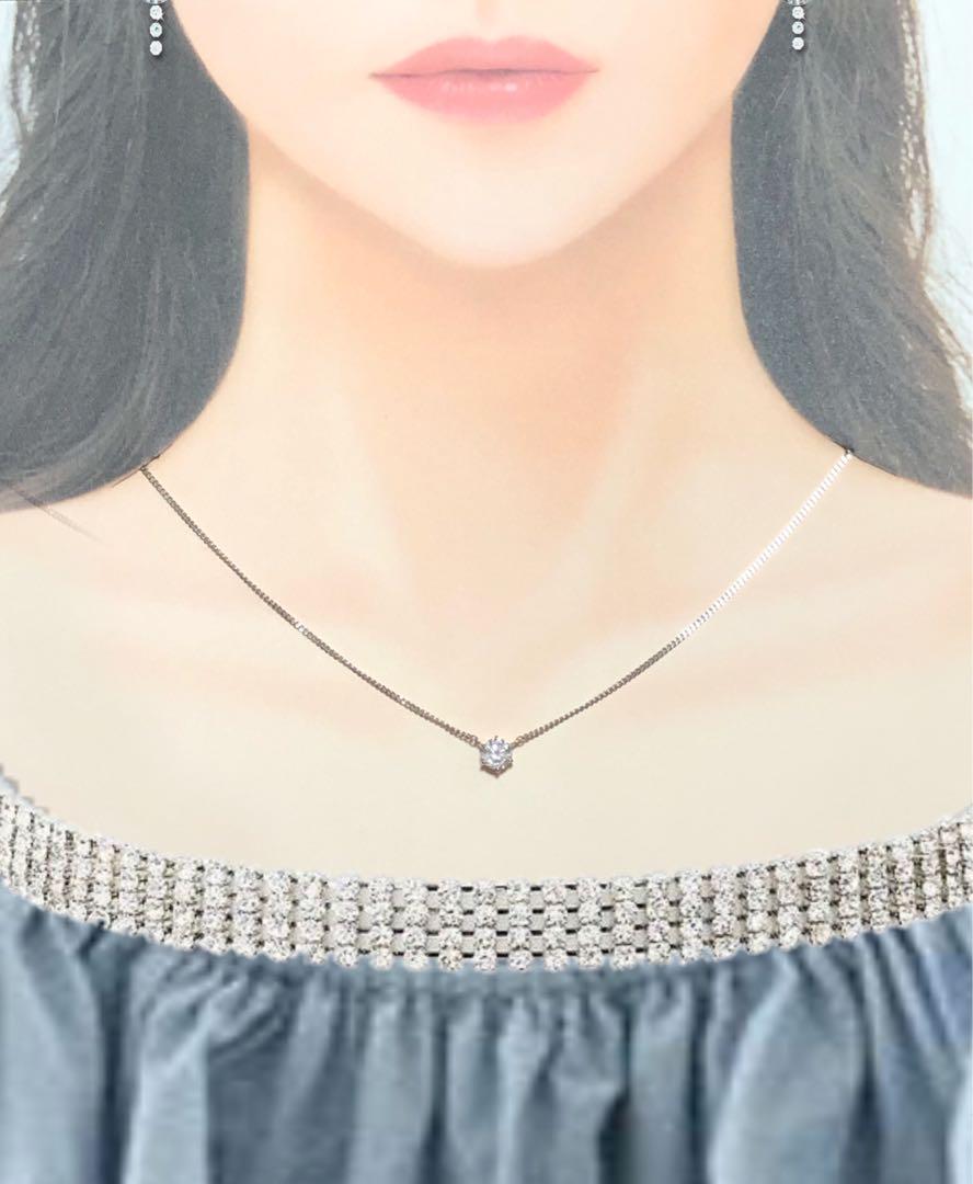 1カラット ダイヤモンド ネックレス 一粒 1.0ct 天然