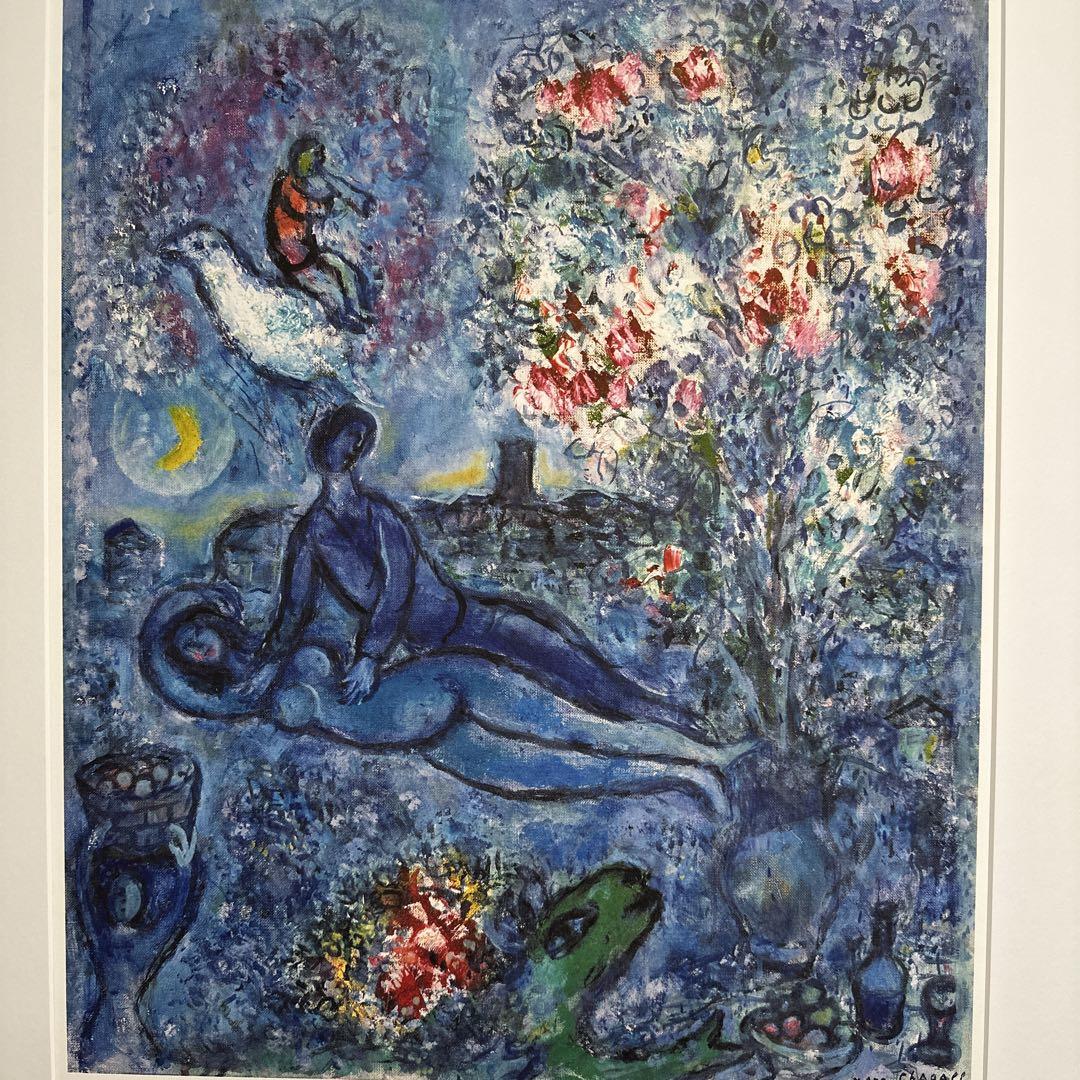 シャガール 大型ポスター ベニスの庭にて 絵画 美術品 インテリア 抽象画 シャガール 大型ポスター ベニスの庭にて 絵画 美術品 インテリア 抽象画