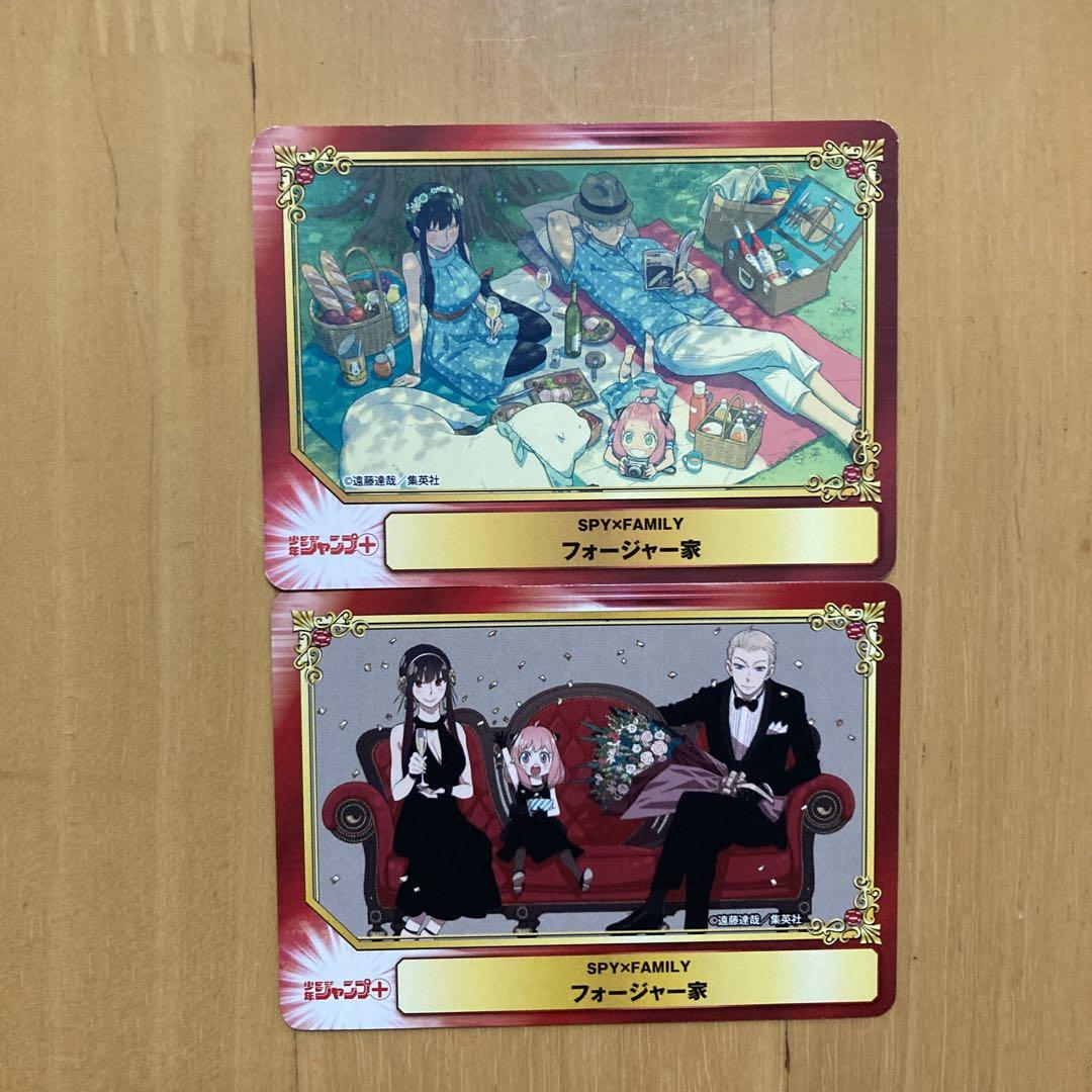 アニメイト　SCF　スパイファミリー　キラカード アニメイトSCFスパイファミリーキラカード