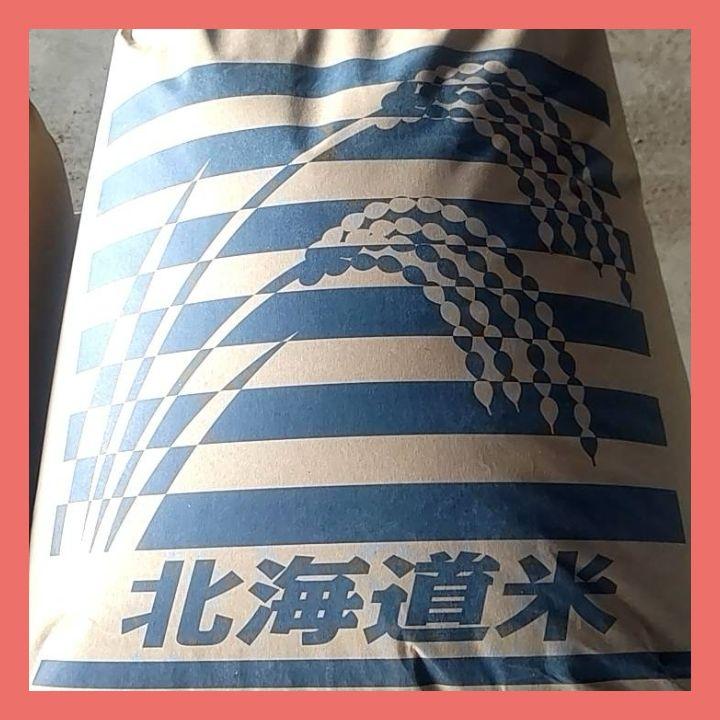 ひろきんぐ様 玄米 R6 新米 北海道産 ゆめぴりか 10kg 送料無料 贈答品