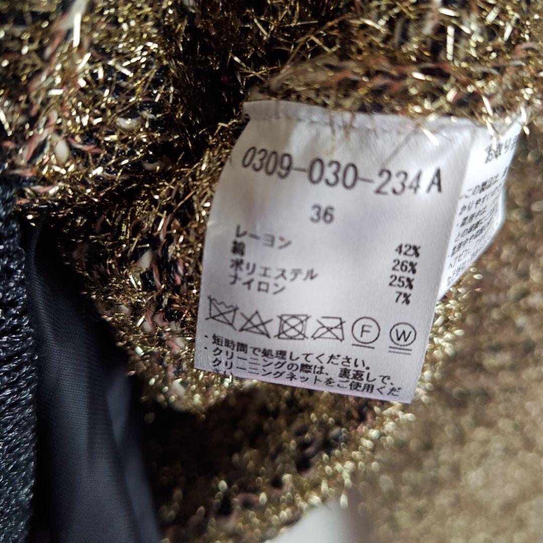 SOV. ラメツイードカーディガン