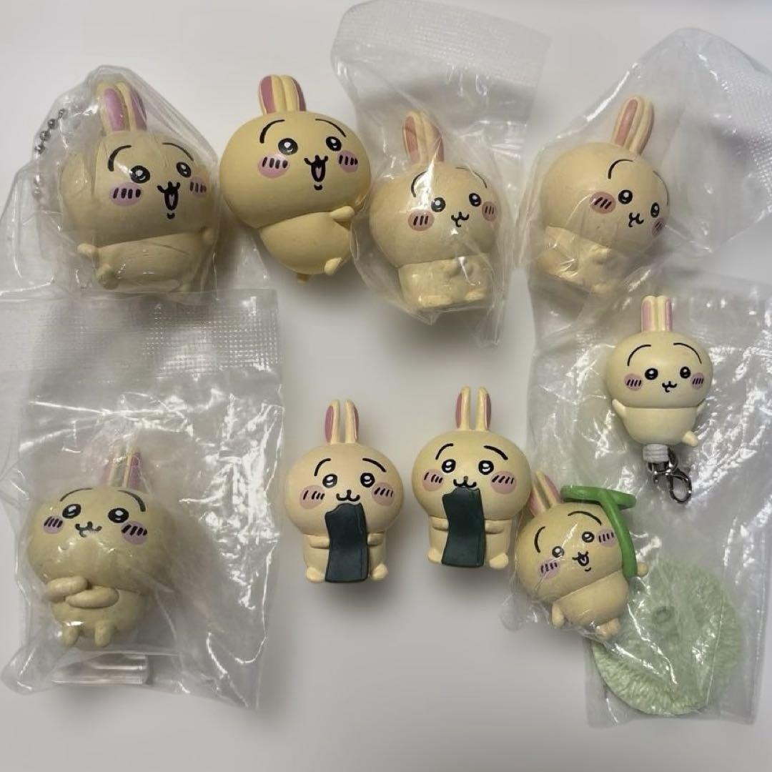 ちいかわ うさぎ キーホルダー - メルカリ