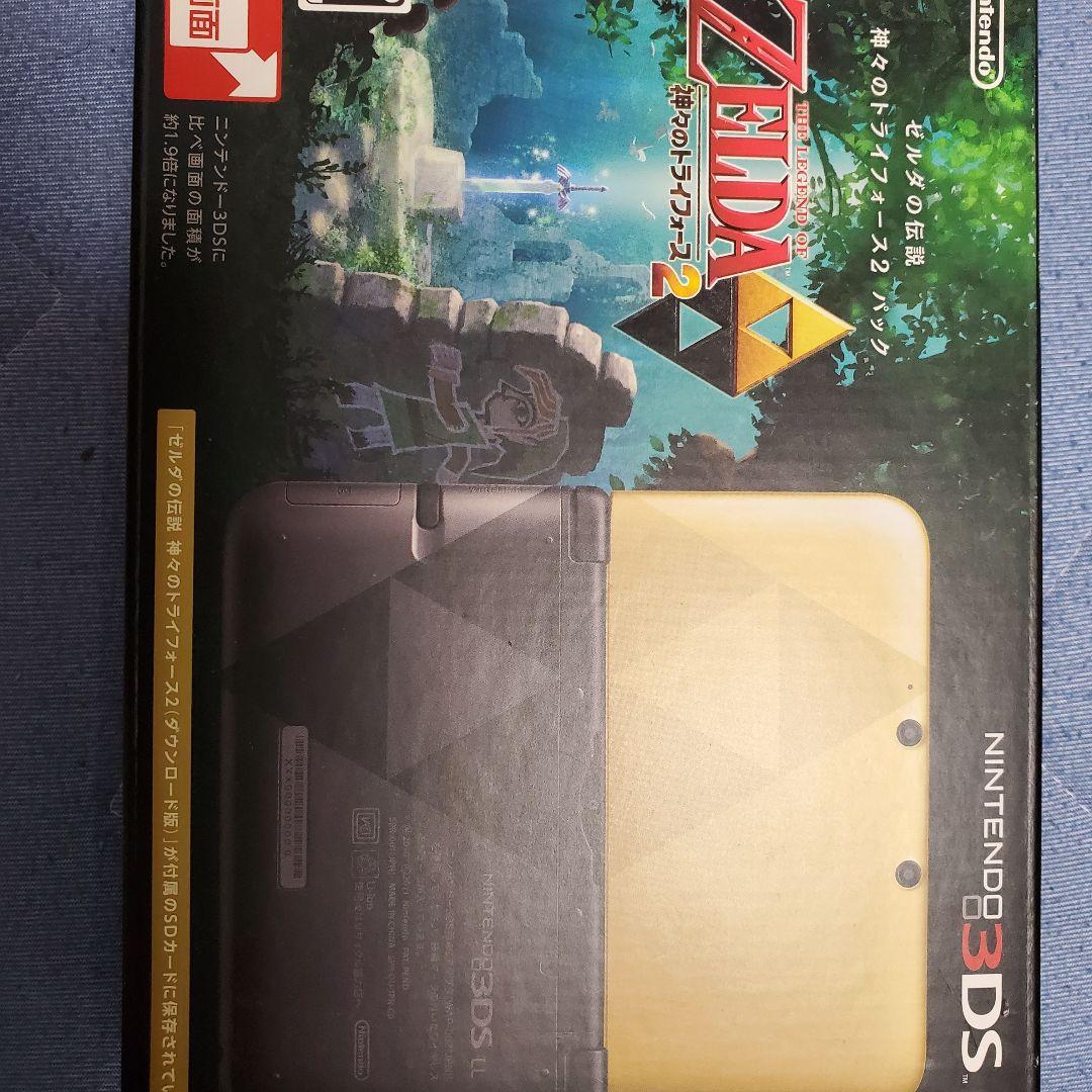 ニンテンドー3DS LL ゼルダの伝説 神々のトライフォース2 パック - メルカリ ニンテンドー3DS LL ゼルダの伝説 神々のトライフォース2 パック - メルカリ