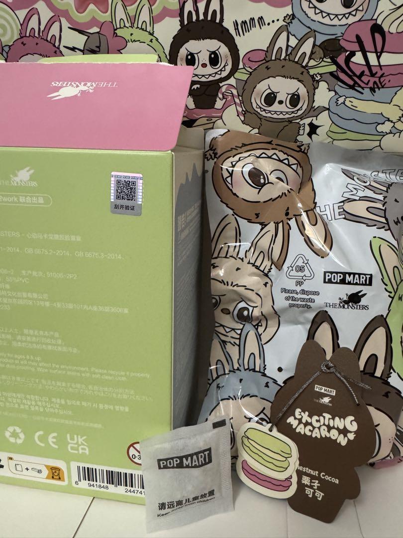 新品未開封 シークレット POP MART ラブブ Chestnut Cocoa