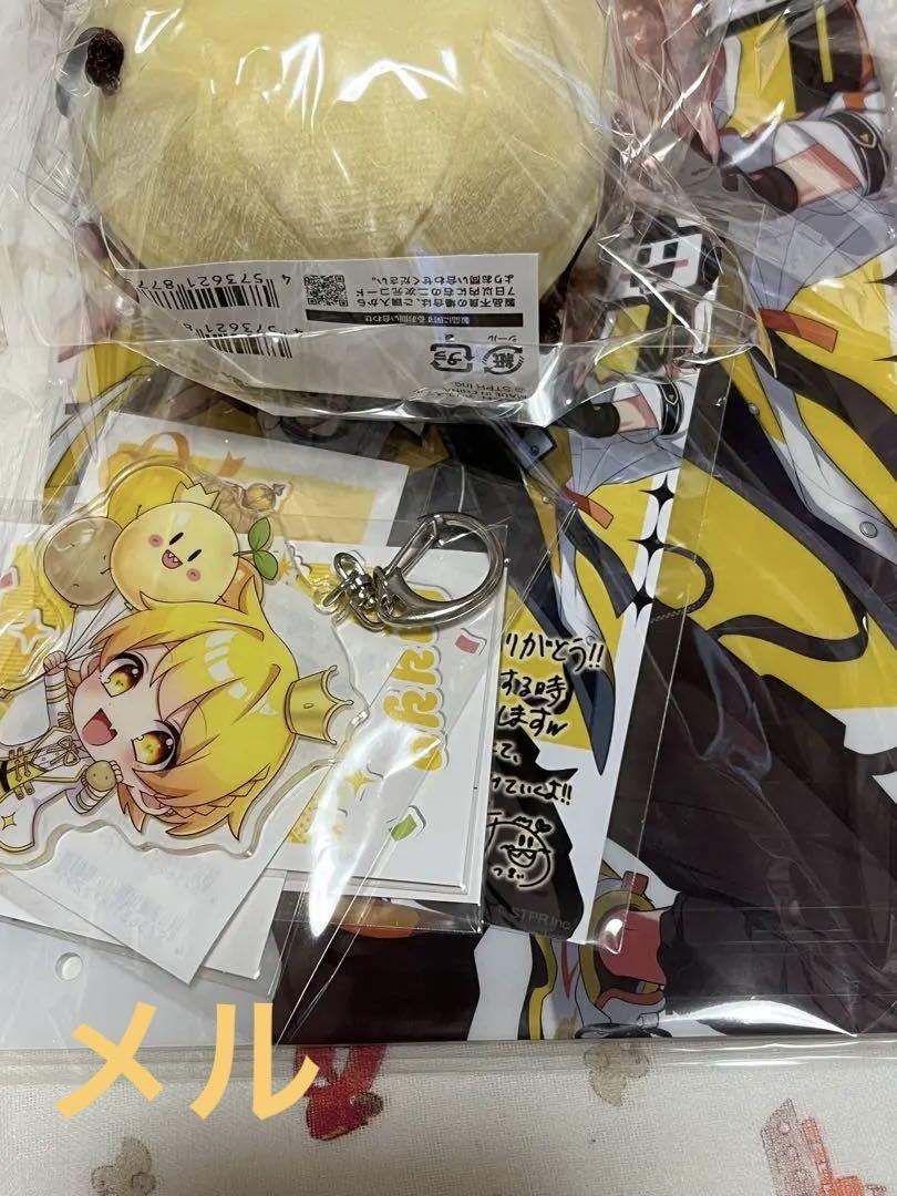 あんぷ あっきぃ 誕生日 コンプセット News | AMPTAKxCOLORS [公式]