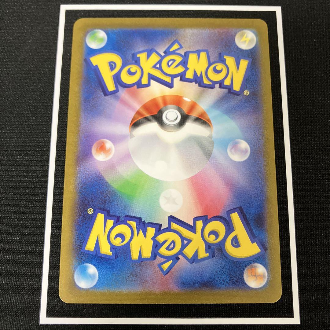 ポケカ 長場雄 Yu Nagaba プロモ 9種 コンプリートセット まとめ売り