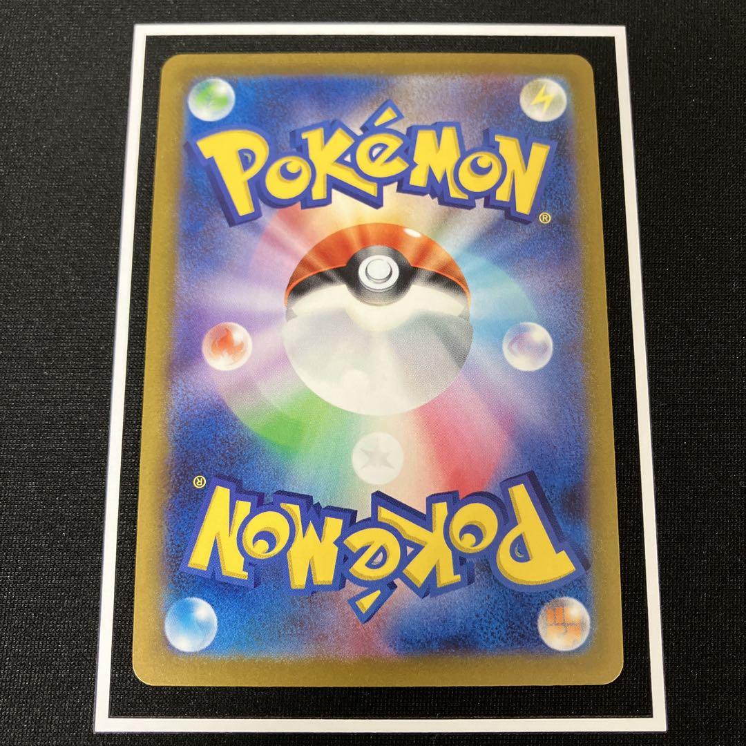 ポケカ 長場雄 Yu Nagaba プロモ 9種 コンプリートセット まとめ売り