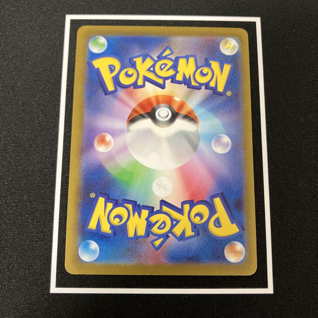 ポケカ 長場雄 Yu Nagaba プロモ 9種 コンプリートセット まとめ売り
