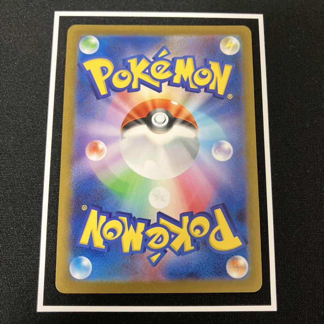 ポケカ 長場雄 Yu Nagaba プロモ 9種 コンプリートセット まとめ売り