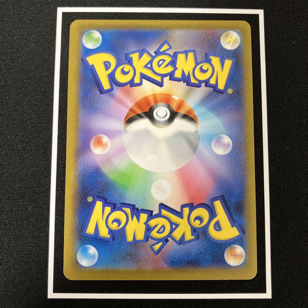 ポケカ 長場雄 Yu Nagaba プロモ 9種 コンプリートセット まとめ売り